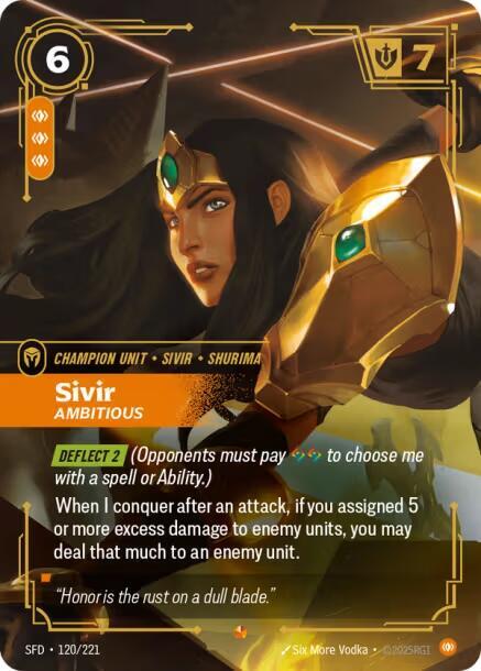 Sivir, Ambitious — Spiritforged