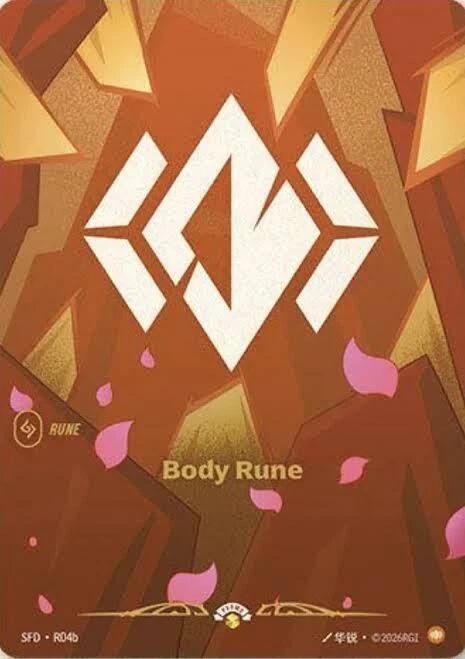 Body Rune (R04b) — Spiritforged