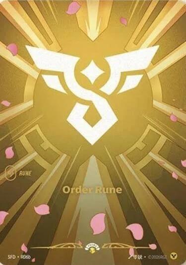 Order Rune (R06b) — Spiritforged