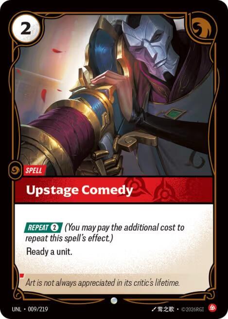Upstage Comedy — Unleashed