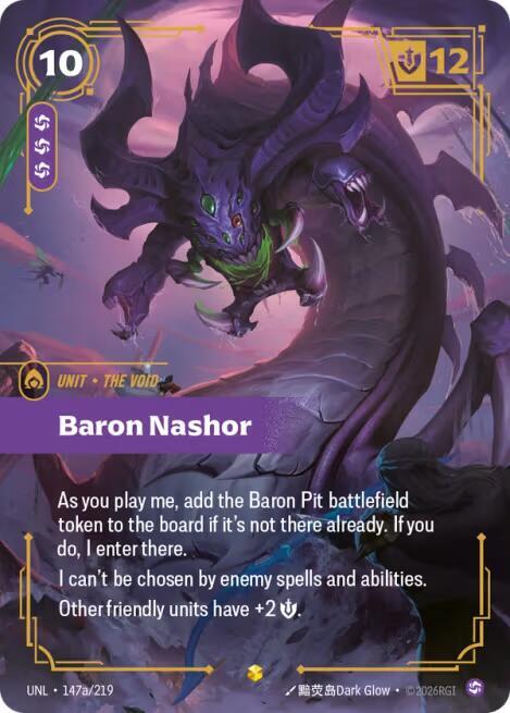 Baron Nashor (Alternate Art) — Unleashed