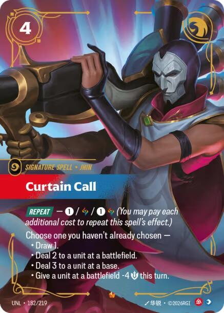 Curtain Call — Unleashed