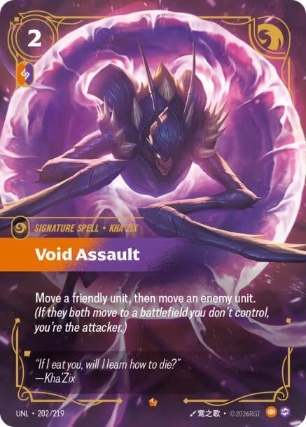 Void Assault — Unleashed