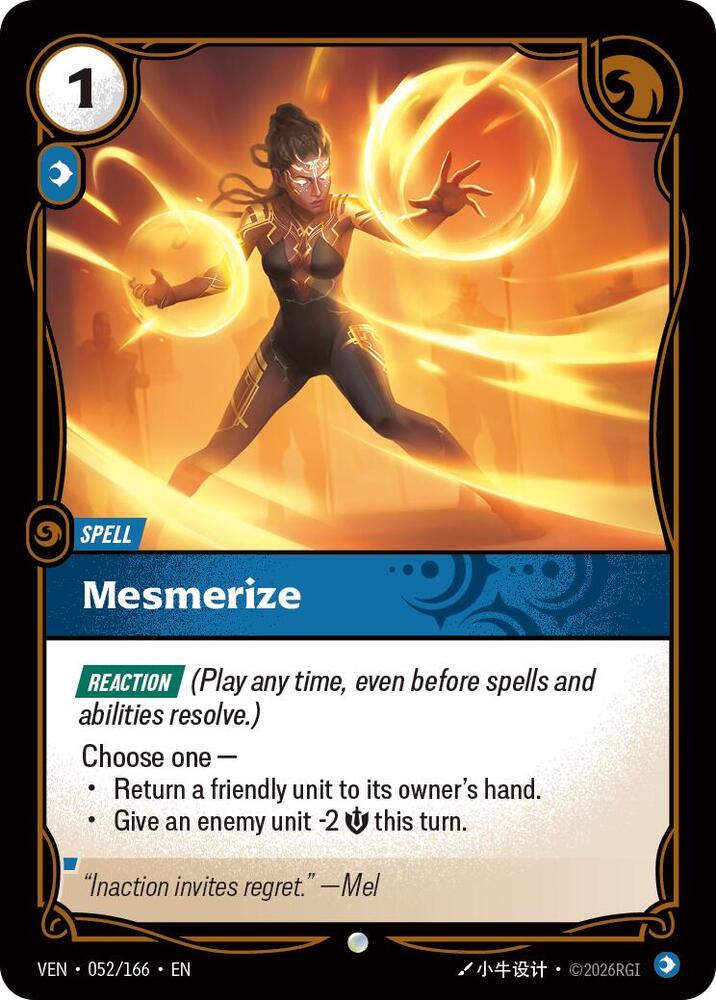 Mesmerize — Vendetta