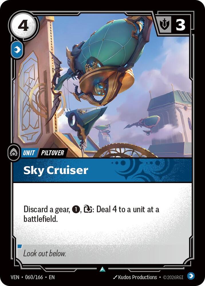 Sky Cruiser — Vendetta
