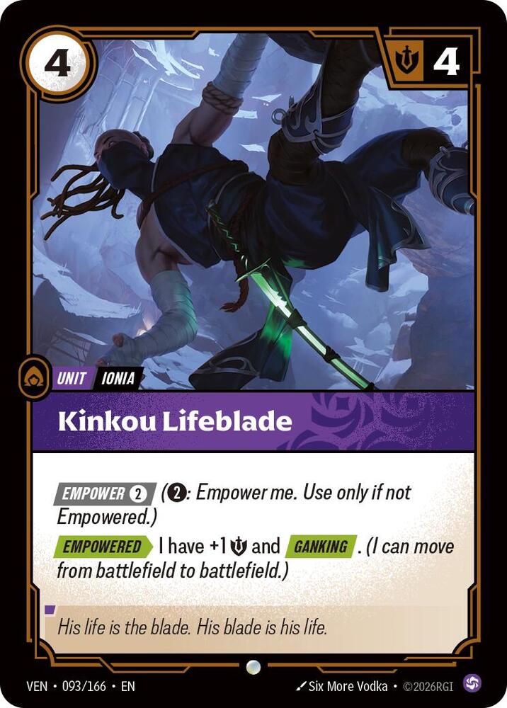 Kinkou Lifeblade — Vendetta
