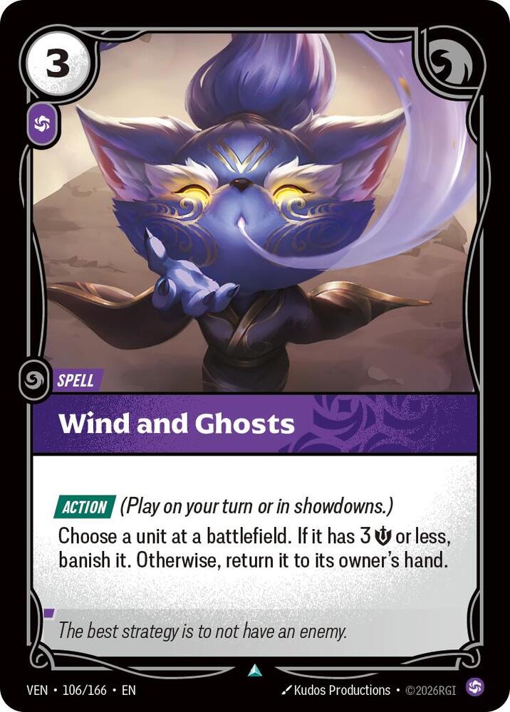 Wind and Ghosts — Vendetta