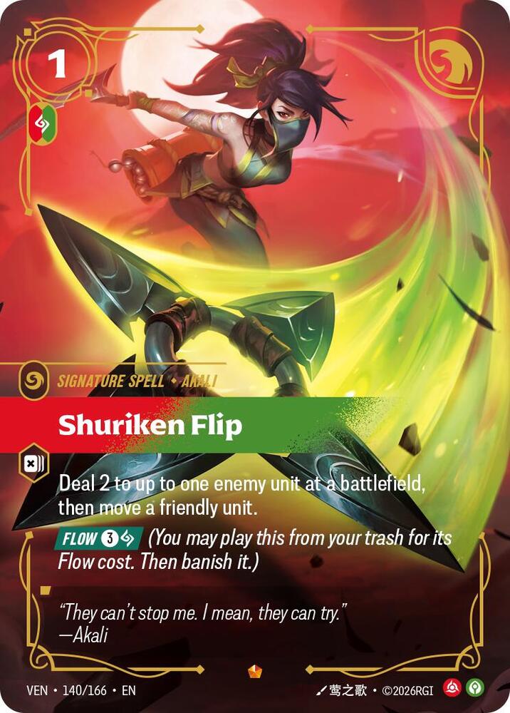 Shuriken Flip — Vendetta