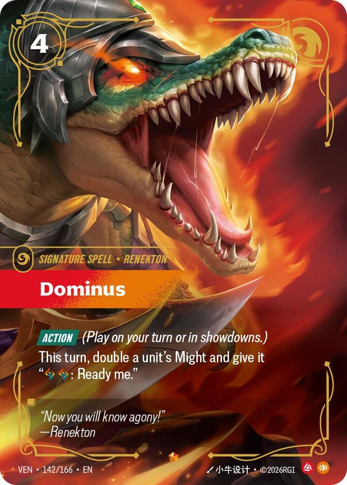 Dominus — Vendetta