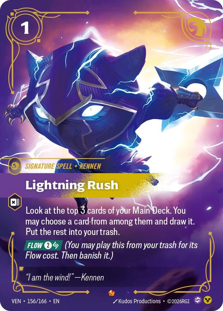 Lightning Rush — Vendetta