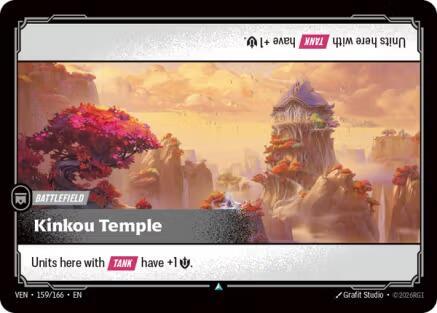 Kinkou Temple — Vendetta