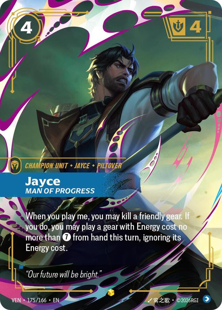 Jayce, Man of Progress (Overnumbered) — Vendetta