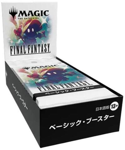 FINAL FANTASY - Basic Booster Display (Japanese)